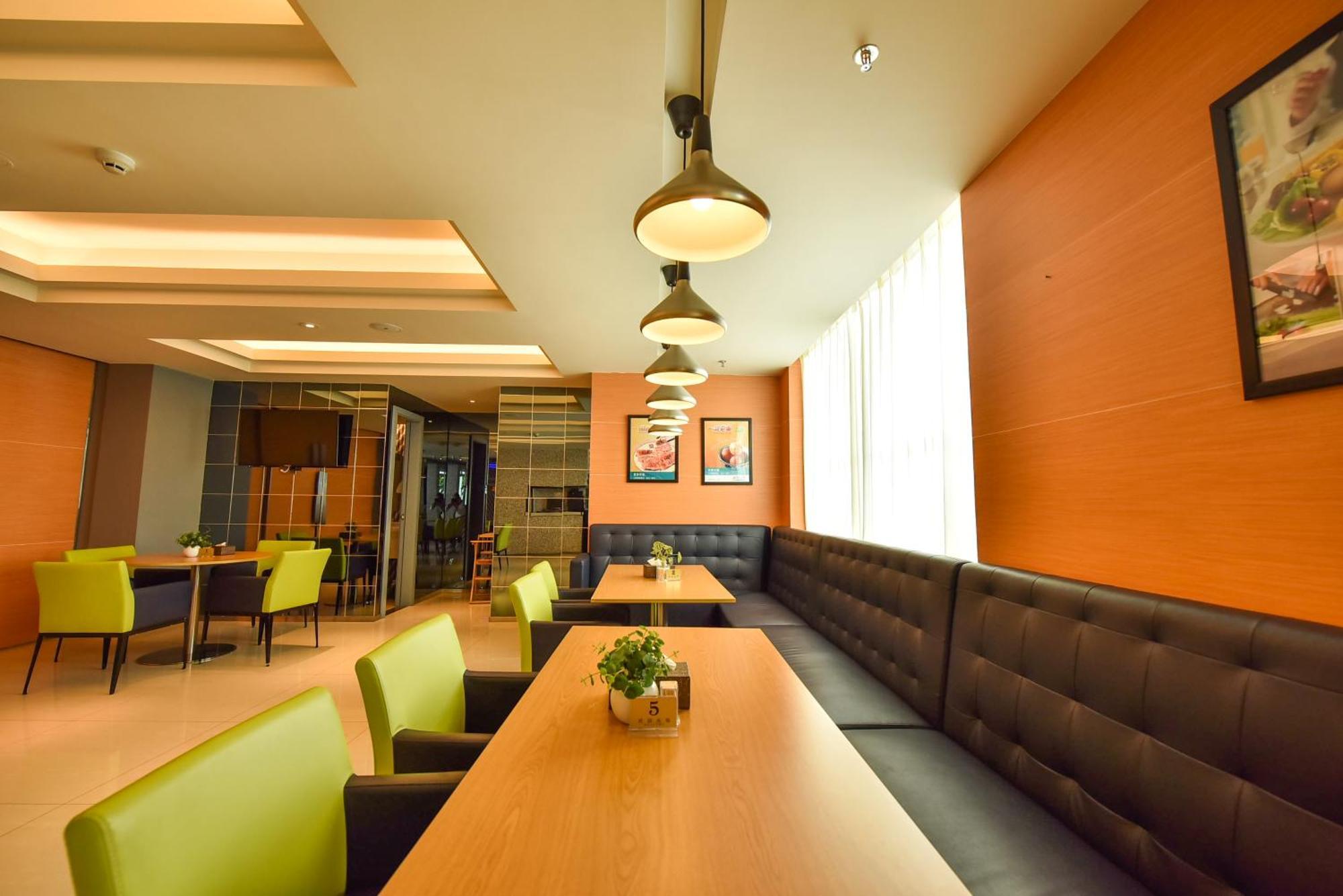 Jinjiang Inn Haikou Binhai Avenue Qilou Old Street Exterior photo