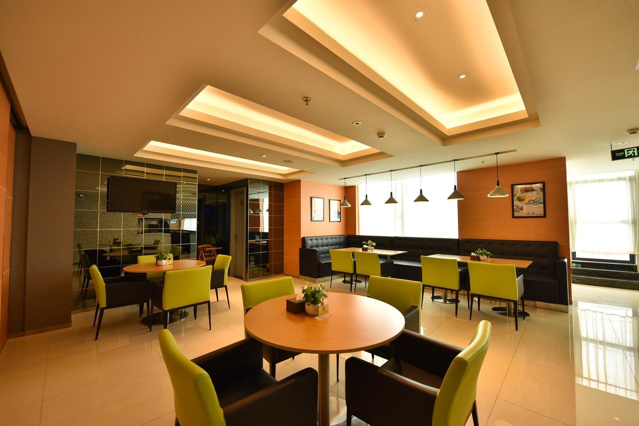 Jinjiang Inn Haikou Binhai Avenue Qilou Old Street Exterior photo